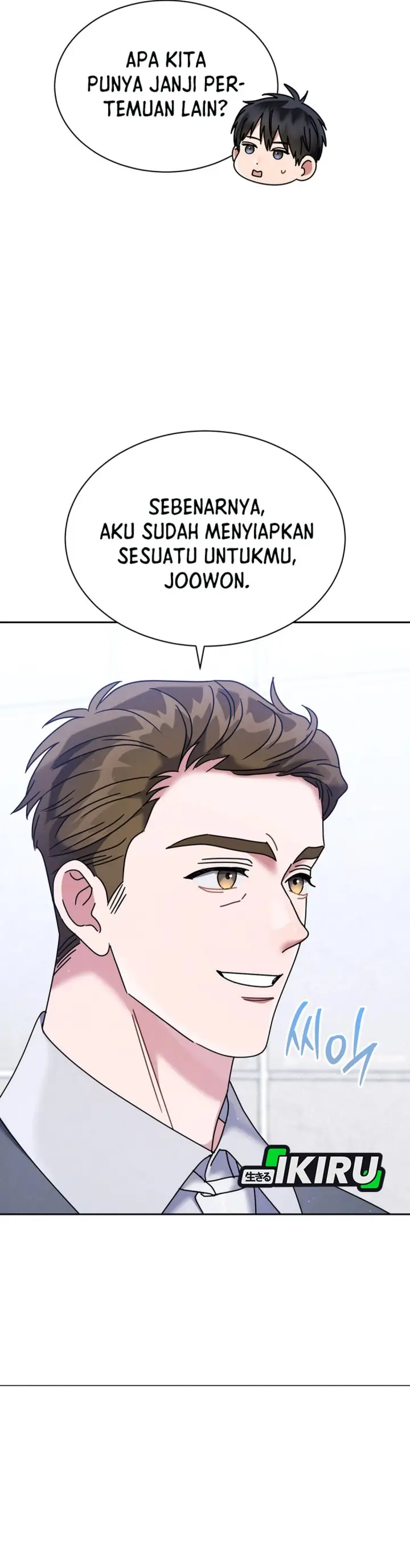 image-komik-high-school-musical-genius-is-paganini-reincarnated-chapter-68-34/50