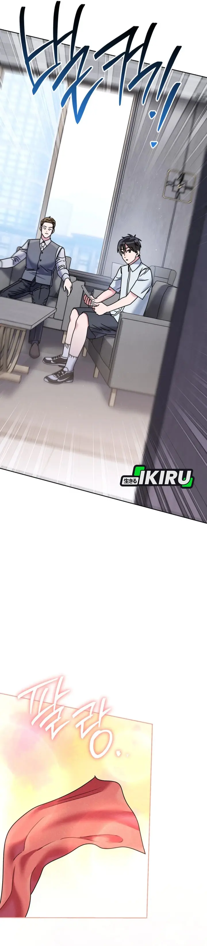 image-komik-high-school-musical-genius-is-paganini-reincarnated-chapter-68-35/50