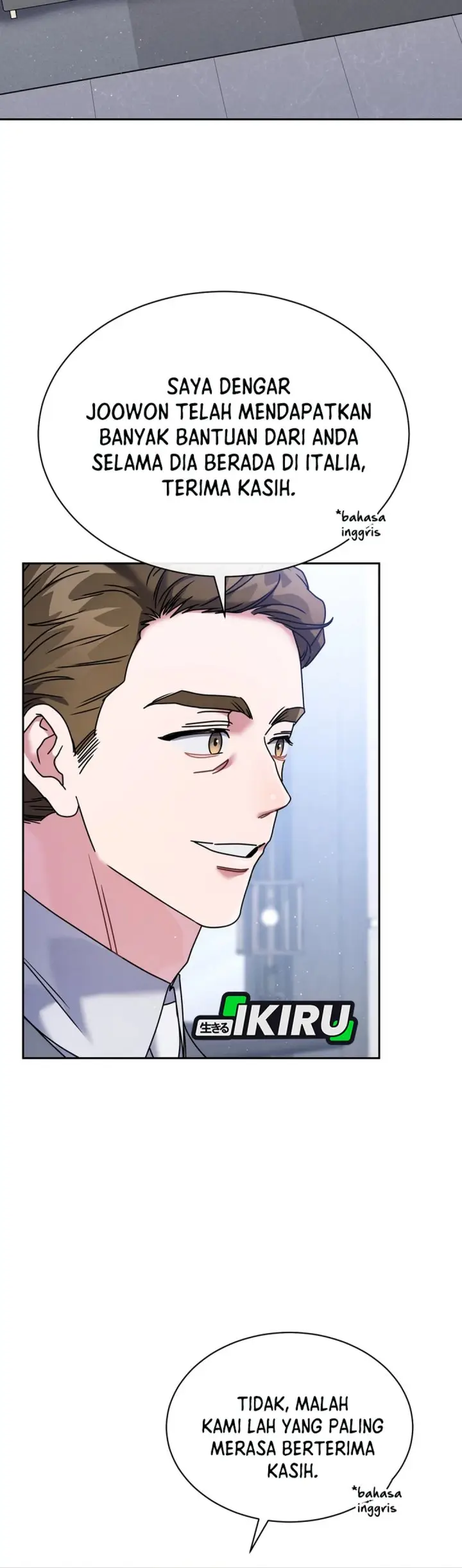 image-komik-high-school-musical-genius-is-paganini-reincarnated-chapter-68-42/50