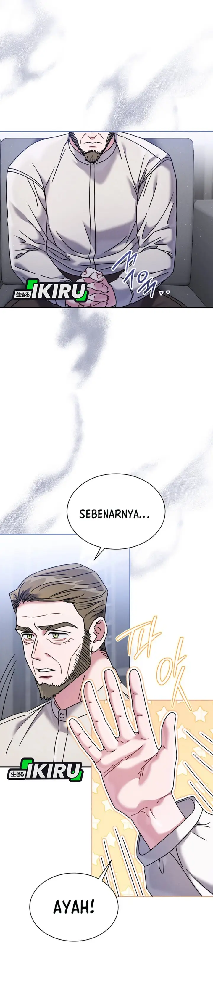 image-komik-high-school-musical-genius-is-paganini-reincarnated-chapter-68-45/50