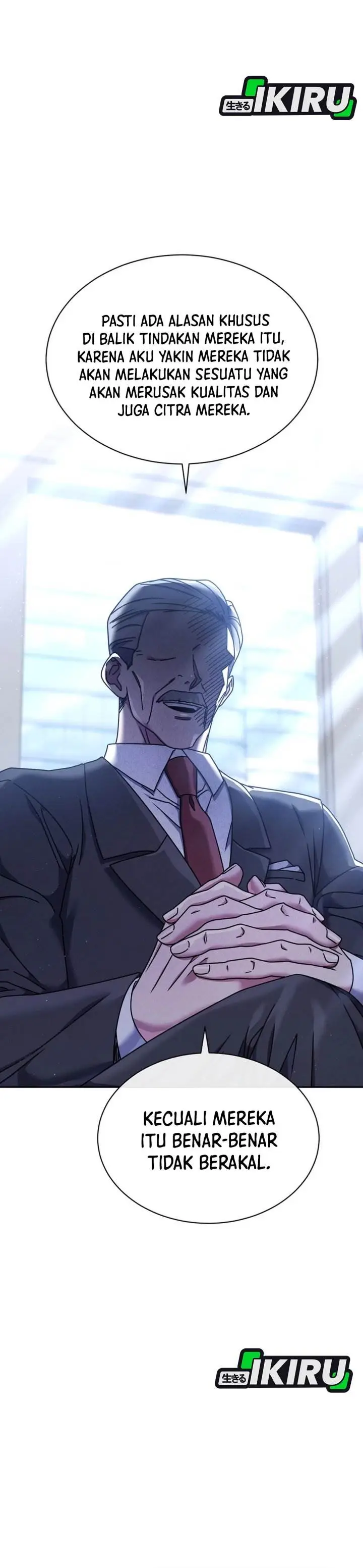 image-komik-high-school-musical-genius-is-paganini-reincarnated-chapter-69-7/42