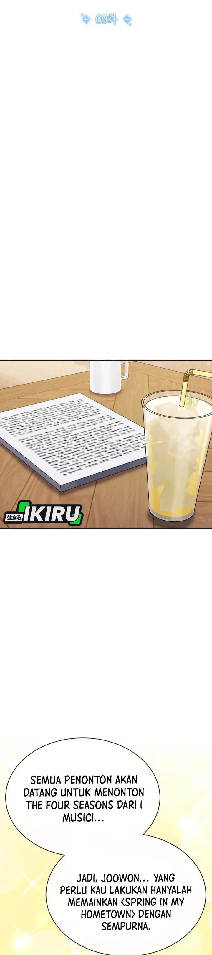 image-komik-high-school-musical-genius-is-paganini-reincarnated-chapter-69-13/42