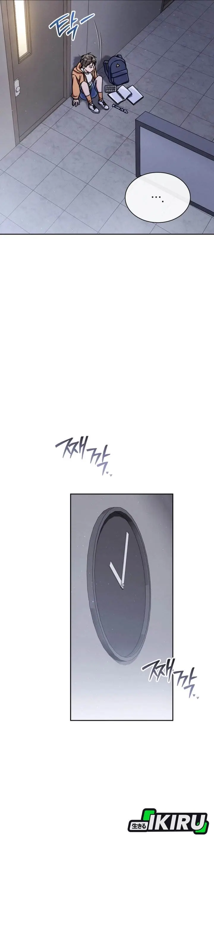 image-komik-high-school-musical-genius-is-paganini-reincarnated-chapter-69-35/42