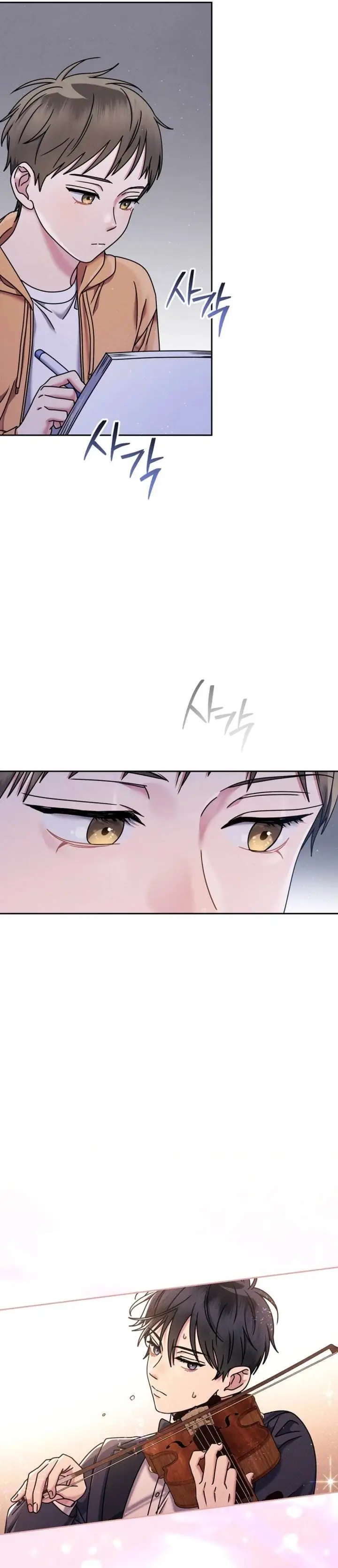 image-komik-high-school-musical-genius-is-paganini-reincarnated-chapter-69-36/42