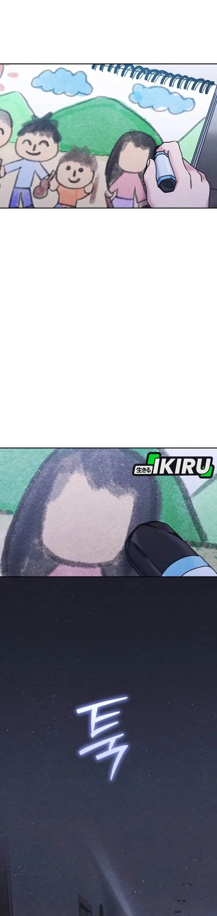 image-komik-high-school-musical-genius-is-paganini-reincarnated-chapter-69-38/42