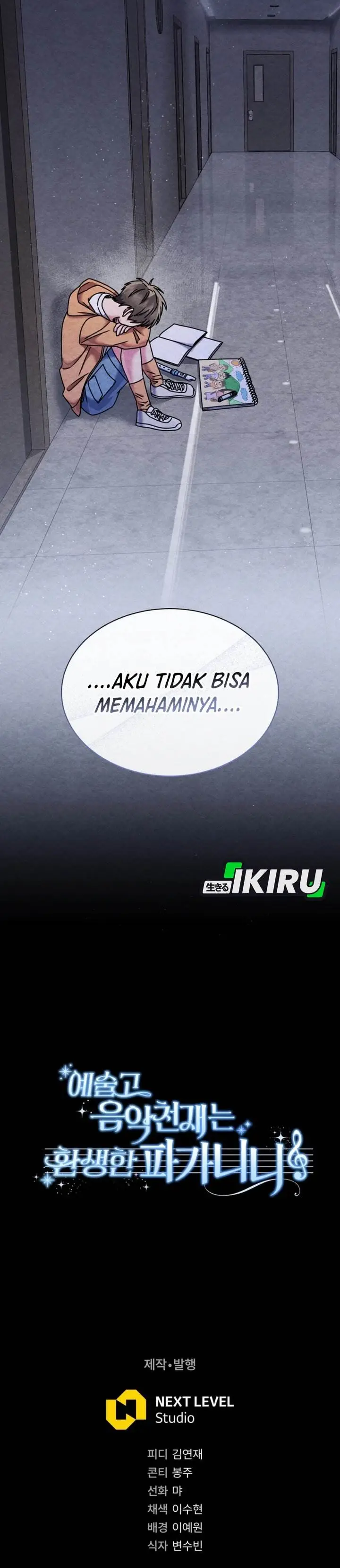 image-komik-high-school-musical-genius-is-paganini-reincarnated-chapter-69-39/42