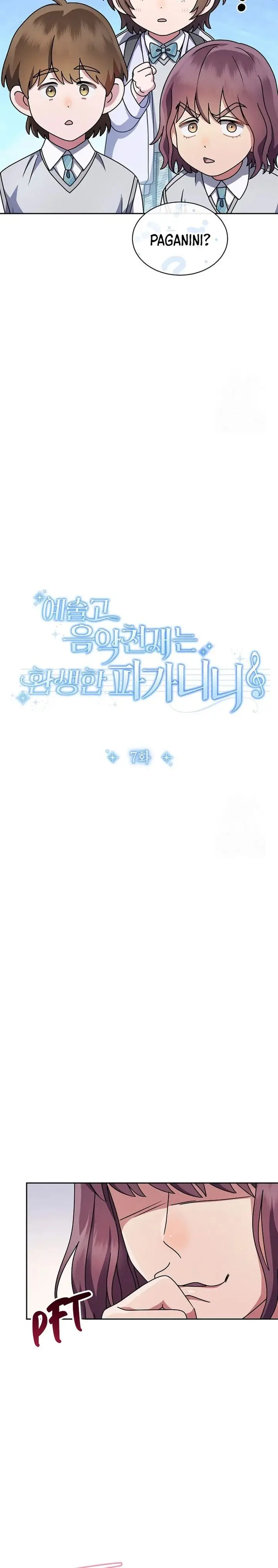 image-komik-high-school-musical-genius-is-paganini-reincarnated-chapter-7-8/32