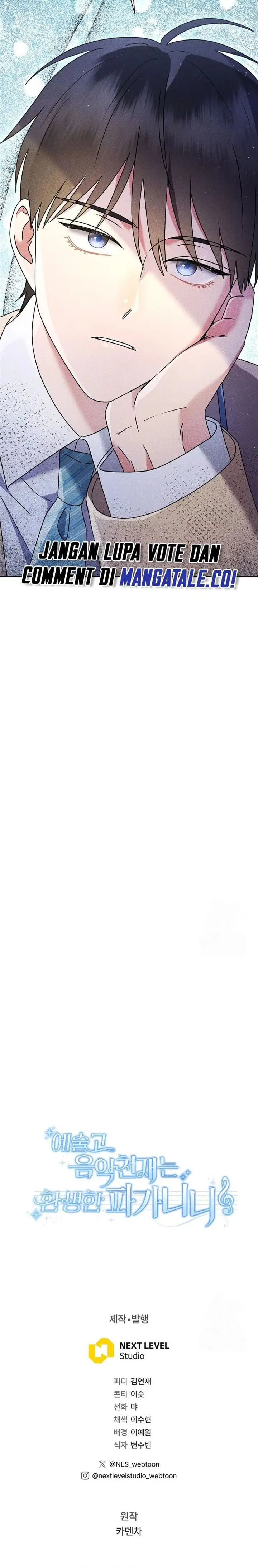 image-komik-high-school-musical-genius-is-paganini-reincarnated-chapter-7-28/32