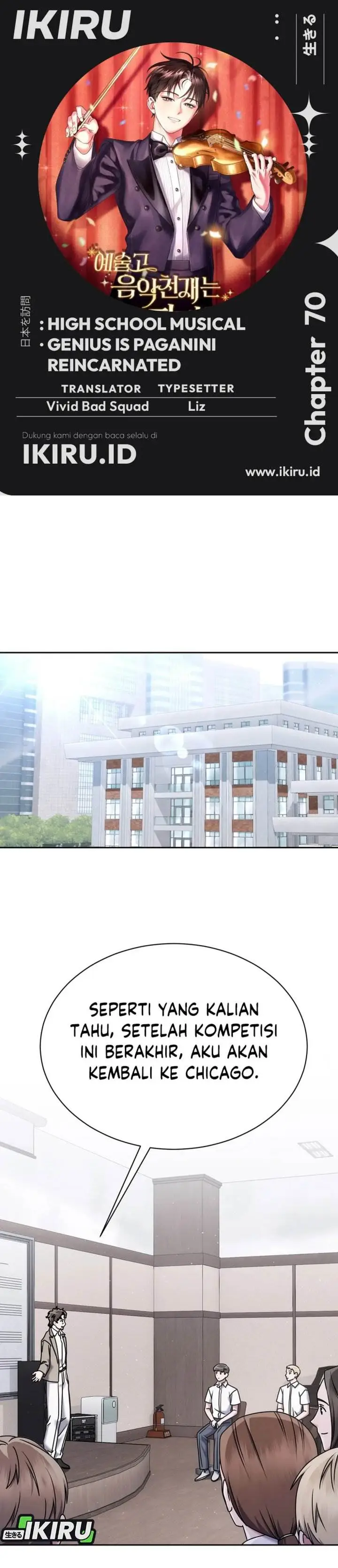 image-komik-high-school-musical-genius-is-paganini-reincarnated-chapter-70-0/26