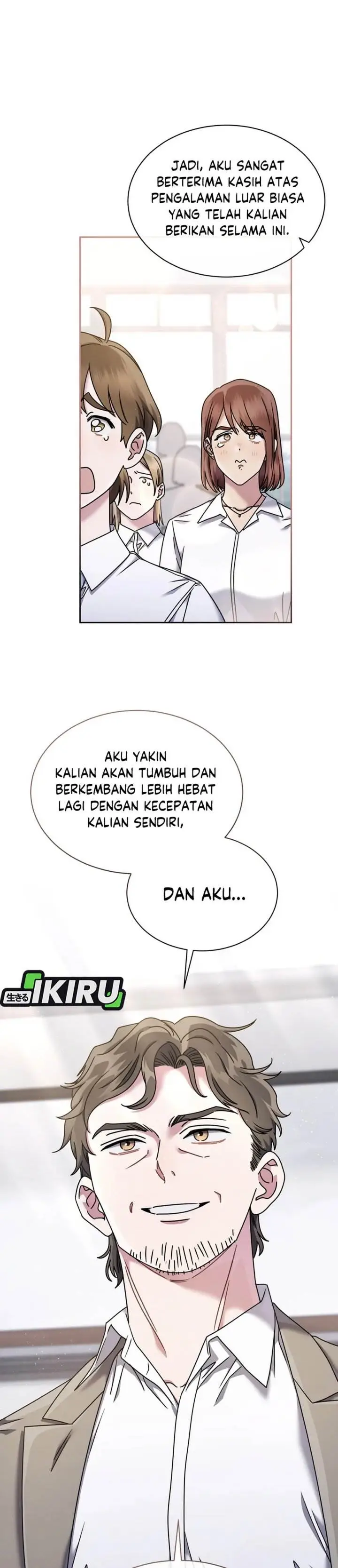 image-komik-high-school-musical-genius-is-paganini-reincarnated-chapter-70-1/26