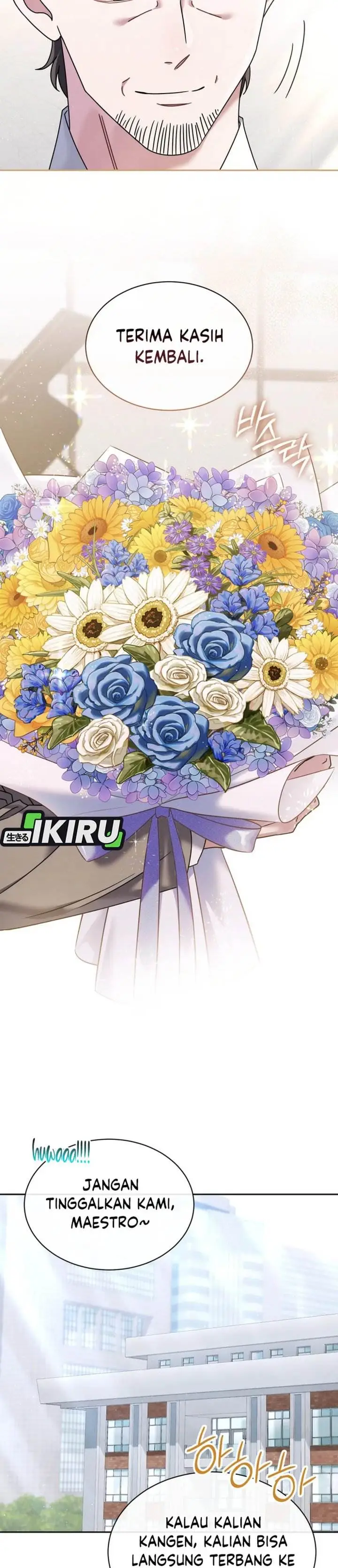 image-komik-high-school-musical-genius-is-paganini-reincarnated-chapter-70-4/26