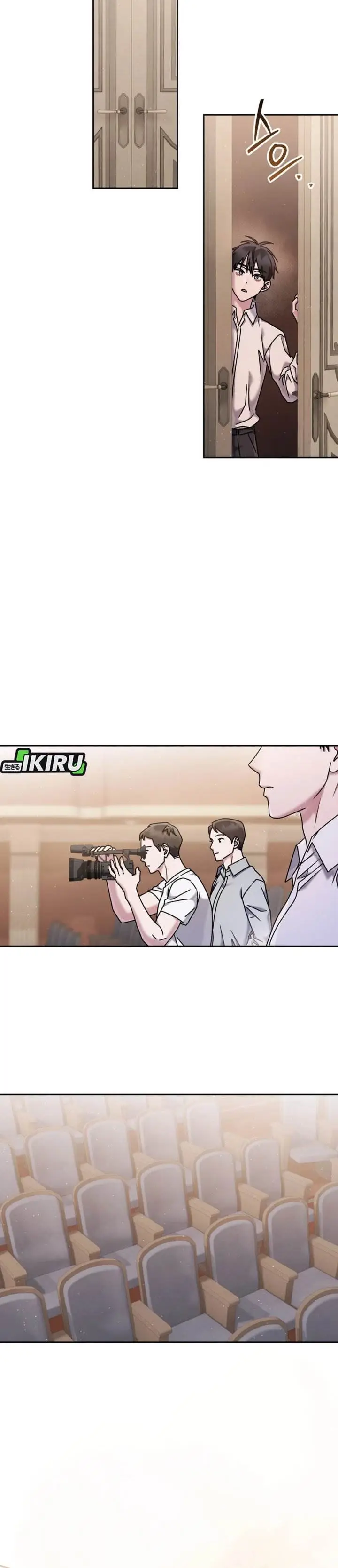 image-komik-high-school-musical-genius-is-paganini-reincarnated-chapter-70-10/26