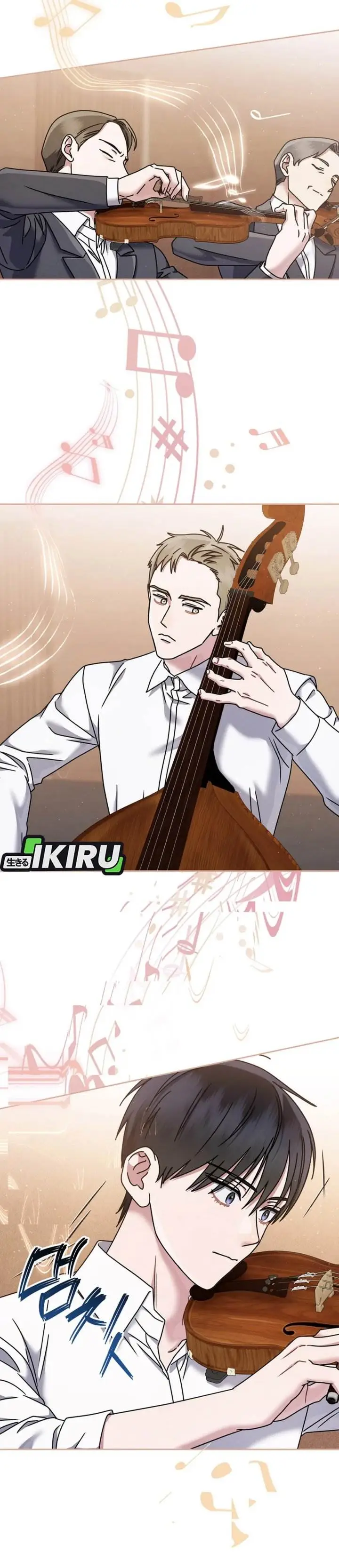 image-komik-high-school-musical-genius-is-paganini-reincarnated-chapter-70-19/26