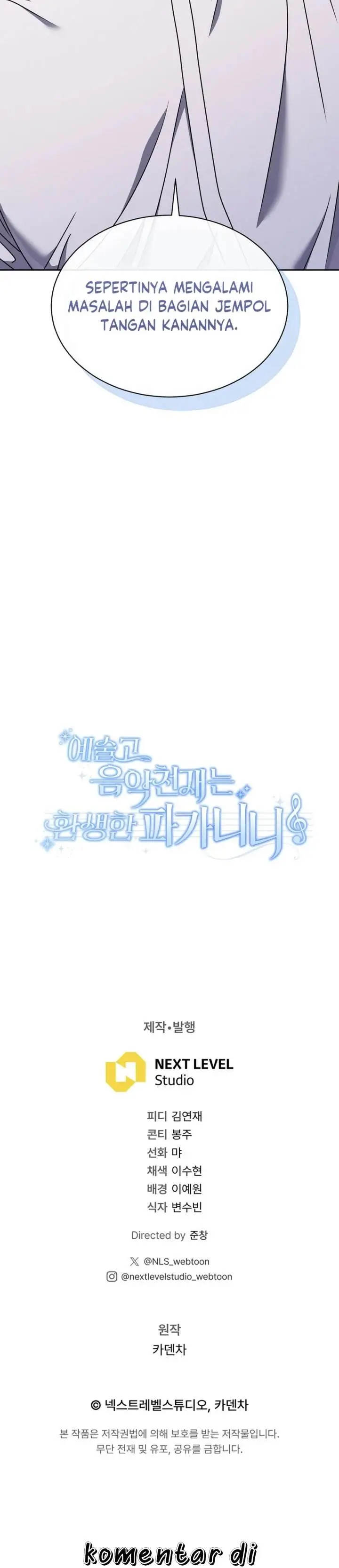 image-komik-high-school-musical-genius-is-paganini-reincarnated-chapter-70-23/26