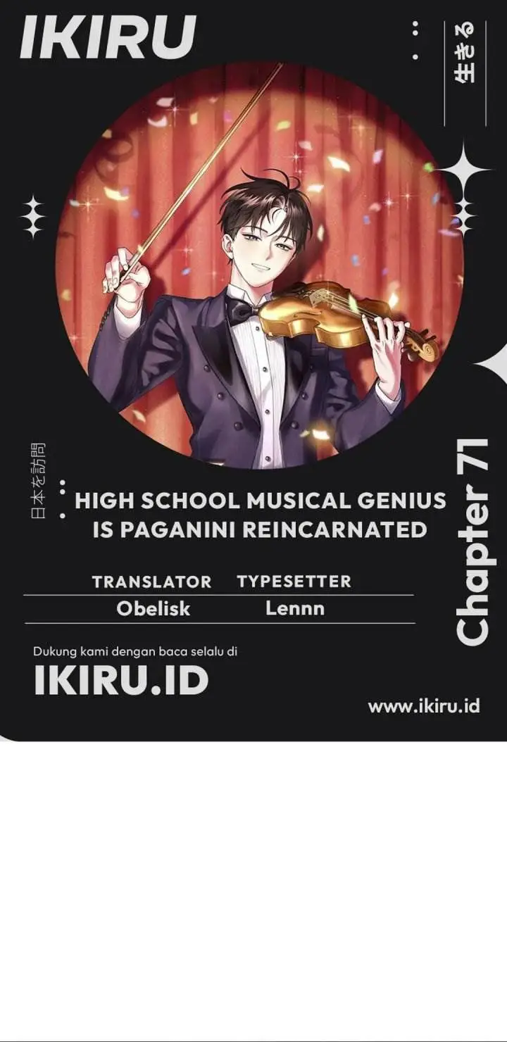 image-komik-high-school-musical-genius-is-paganini-reincarnated-chapter-71-0/44