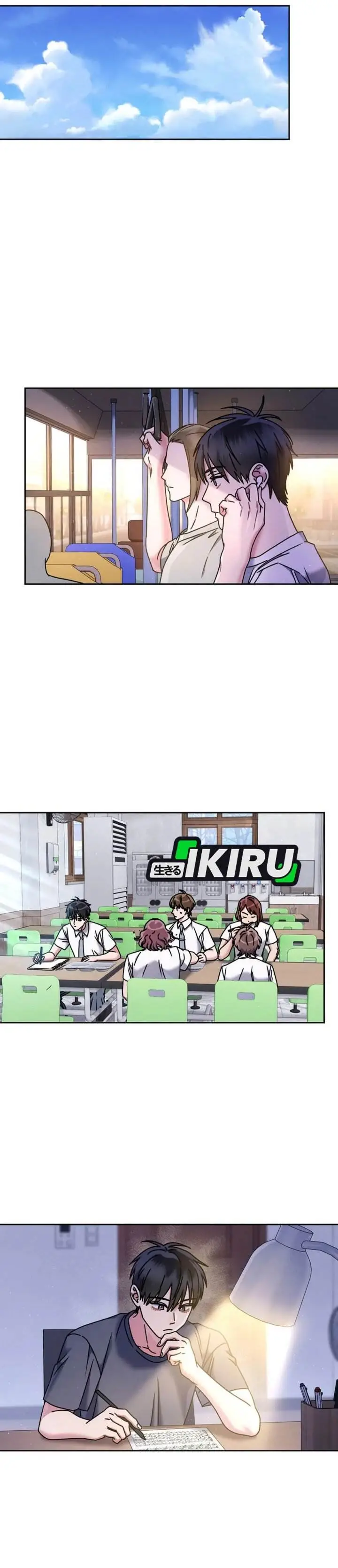 image-komik-high-school-musical-genius-is-paganini-reincarnated-chapter-71-16/44
