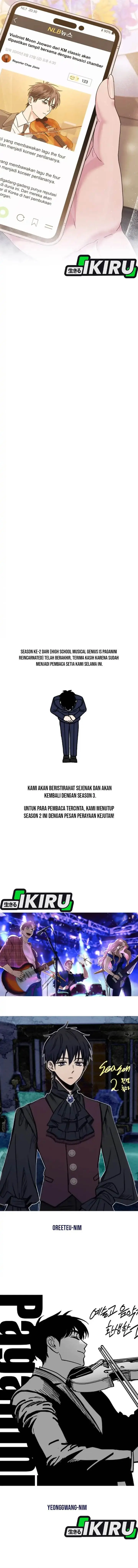 image-komik-high-school-musical-genius-is-paganini-reincarnated-chapter-72-13/16