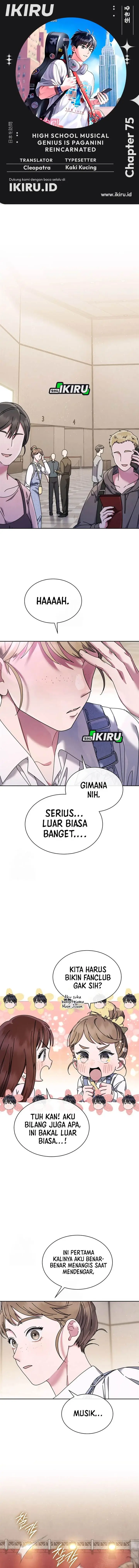image-komik-high-school-musical-genius-is-paganini-reincarnated-chapter-75-0/13