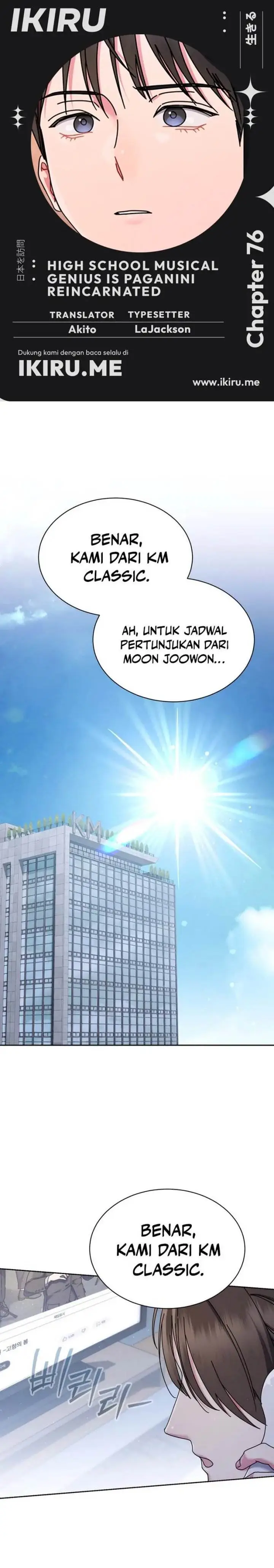 image-komik-high-school-musical-genius-is-paganini-reincarnated-chapter-76-0/25