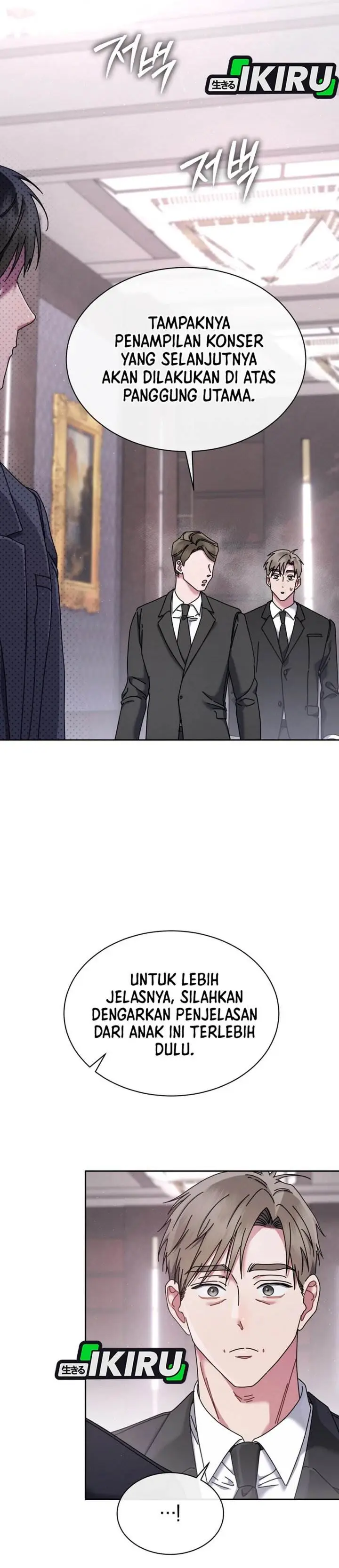 image-komik-high-school-musical-genius-is-paganini-reincarnated-chapter-77-17/48