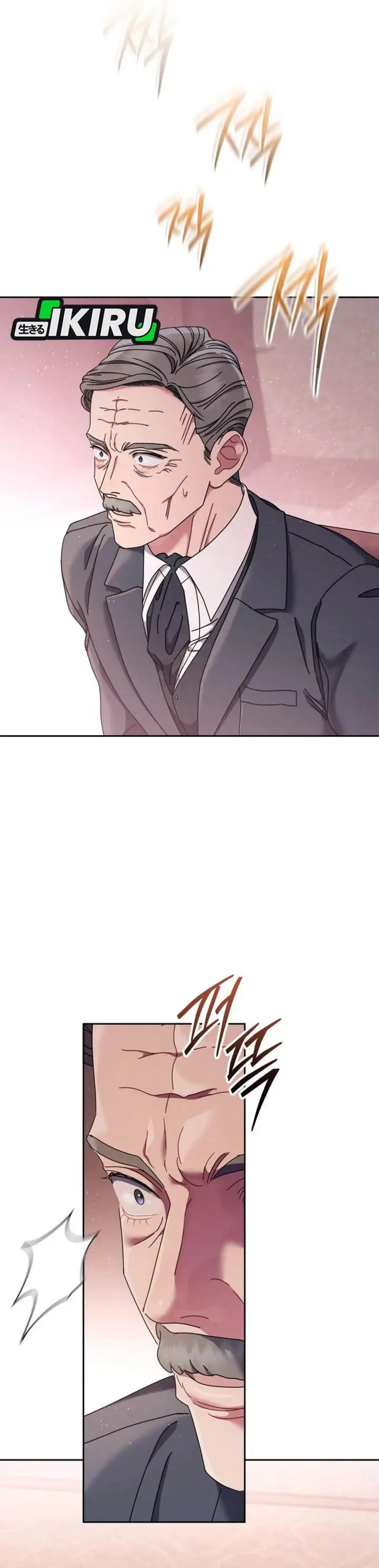 image-komik-high-school-musical-genius-is-paganini-reincarnated-chapter-77-43/48