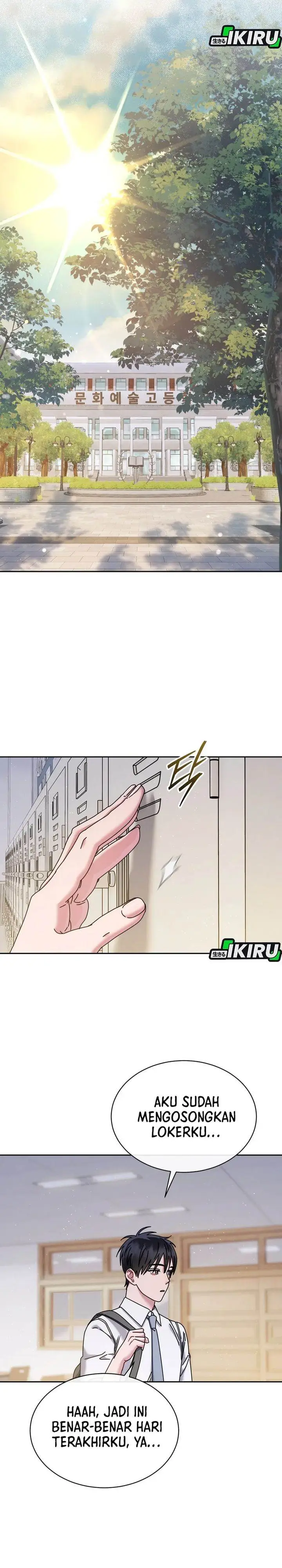 image-komik-high-school-musical-genius-is-paganini-reincarnated-chapter-79-13/31
