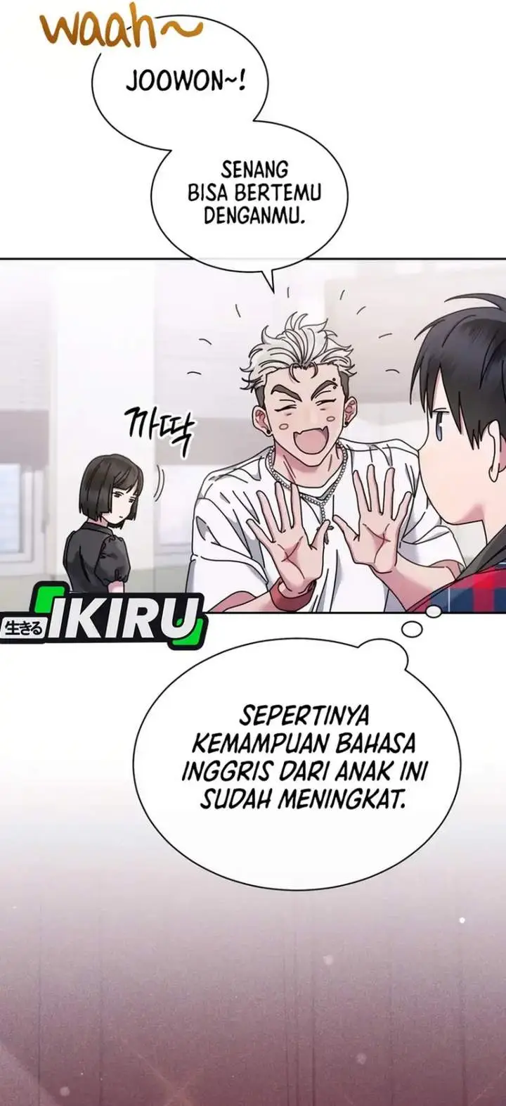 image-komik-high-school-musical-genius-is-paganini-reincarnated-chapter-80-16/31