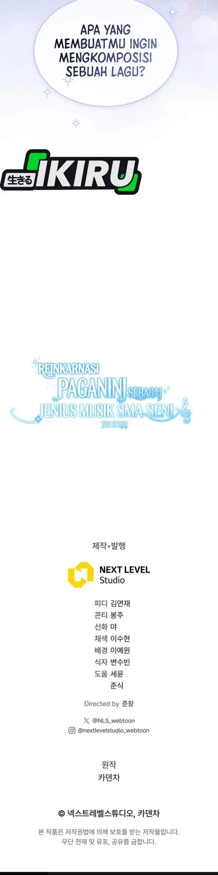 image-komik-high-school-musical-genius-is-paganini-reincarnated-chapter-81-30/31