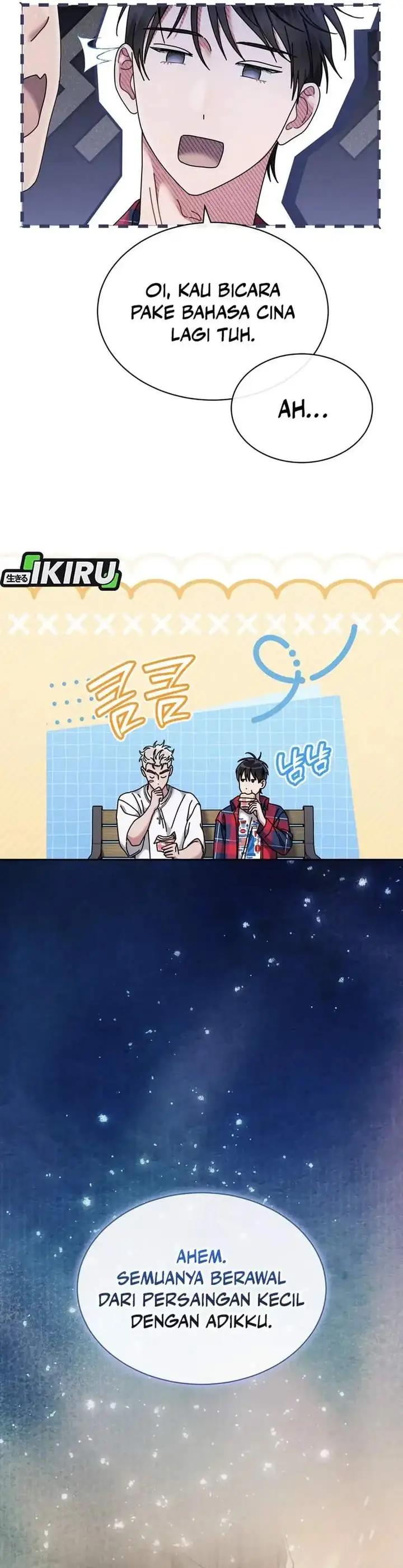 image-komik-high-school-musical-genius-is-paganini-reincarnated-chapter-82-2/34