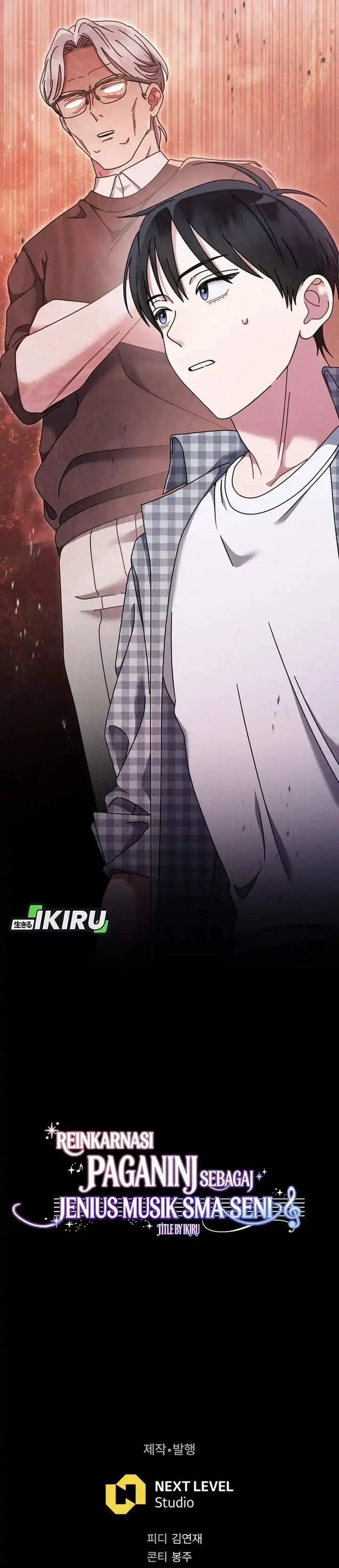 image-komik-high-school-musical-genius-is-paganini-reincarnated-chapter-82-31/34