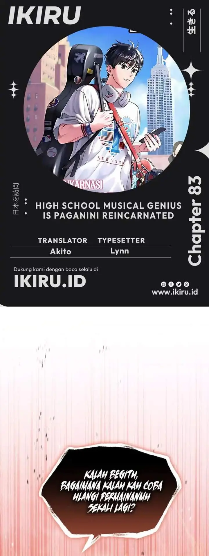 image-komik-high-school-musical-genius-is-paganini-reincarnated-chapter-83-0/35