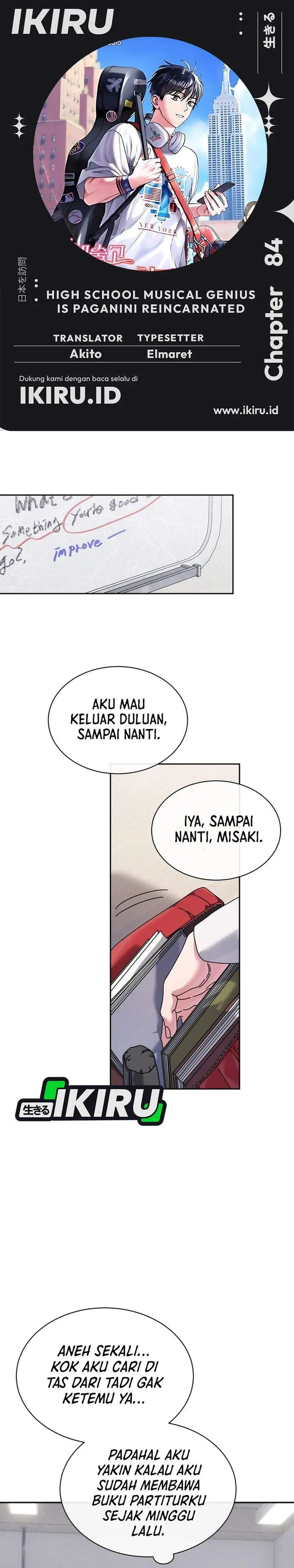 image-komik-high-school-musical-genius-is-paganini-reincarnated-chapter-84-0/32