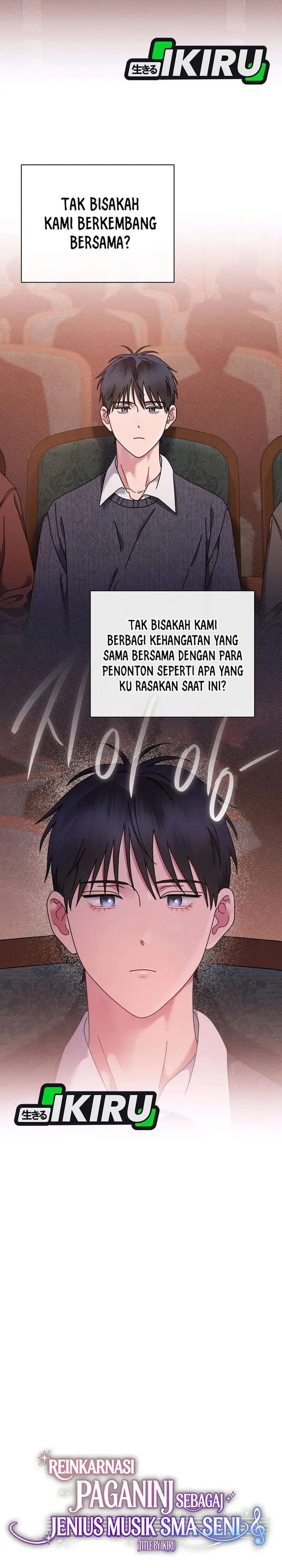 image-komik-high-school-musical-genius-is-paganini-reincarnated-chapter-84-15/32