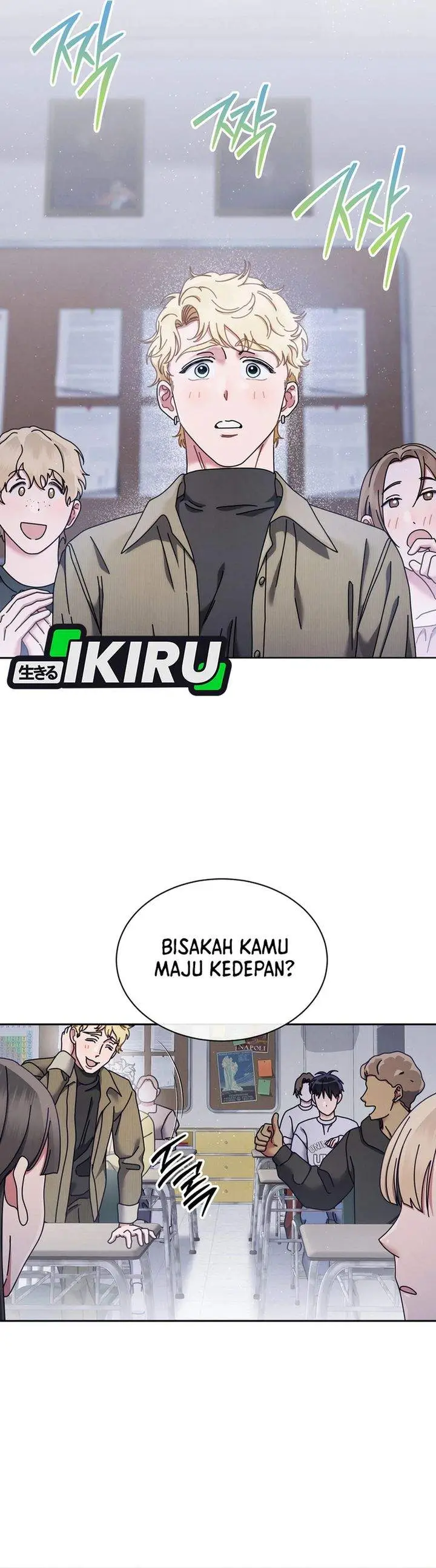 image-komik-high-school-musical-genius-is-paganini-reincarnated-chapter-84-21/32