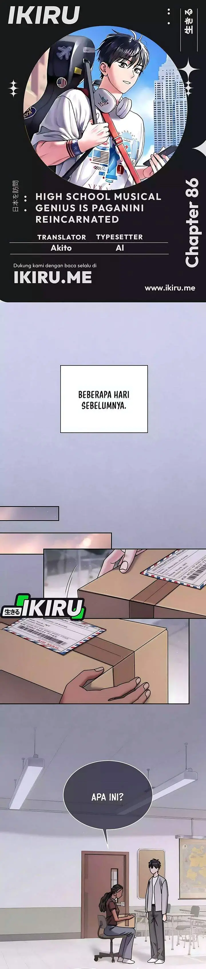 image-komik-high-school-musical-genius-is-paganini-reincarnated-chapter-86-0/26