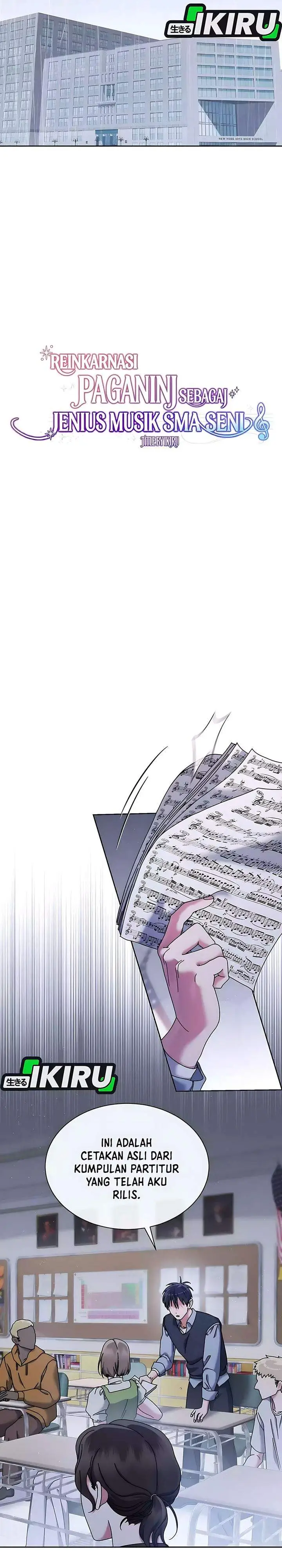 image-komik-high-school-musical-genius-is-paganini-reincarnated-chapter-86-3/26