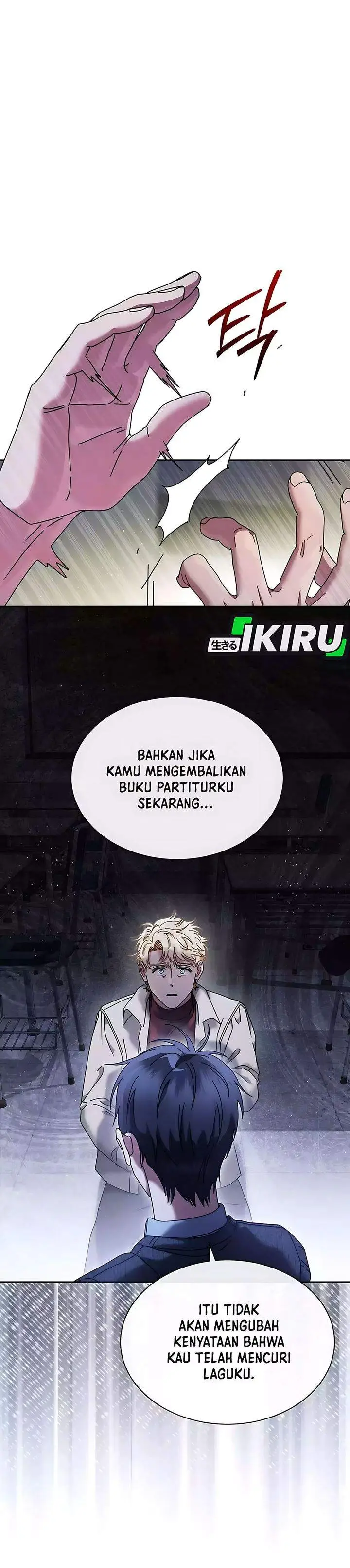 image-komik-high-school-musical-genius-is-paganini-reincarnated-chapter-86-10/26
