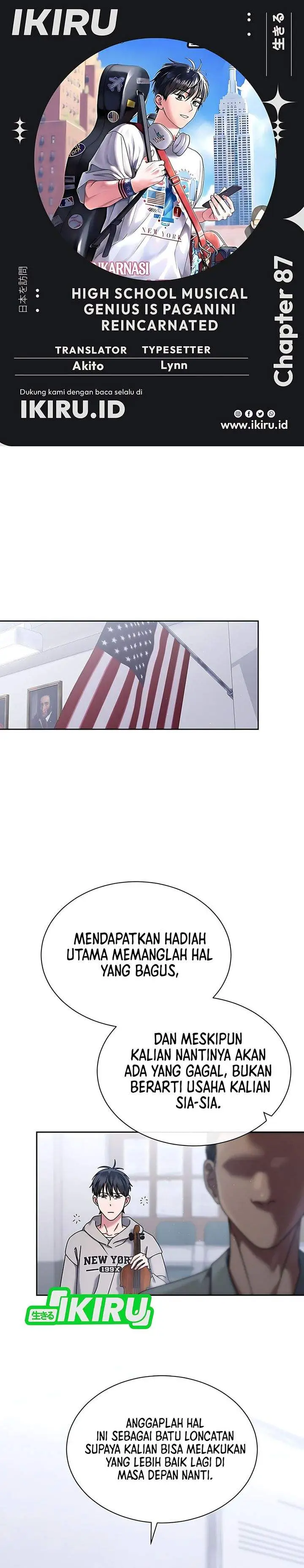 image-komik-high-school-musical-genius-is-paganini-reincarnated-chapter-87-0/28