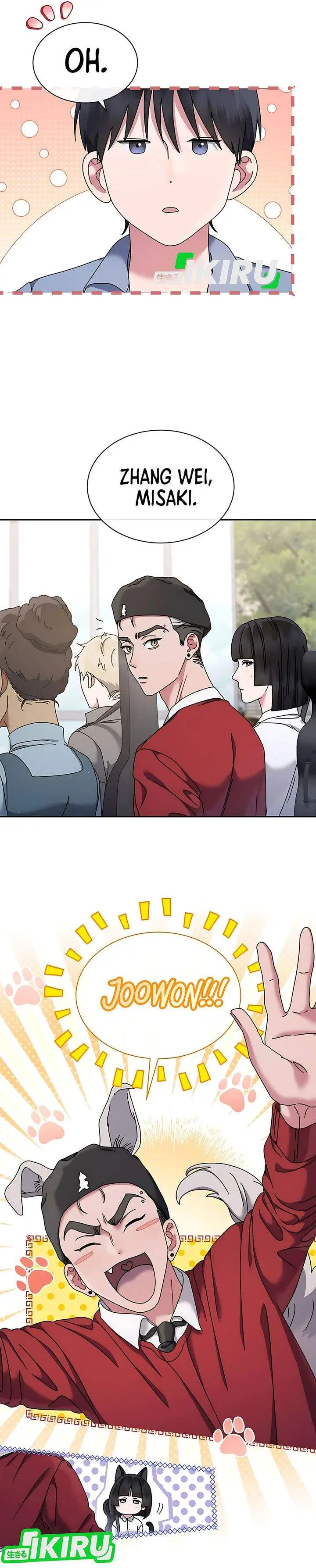 image-komik-high-school-musical-genius-is-paganini-reincarnated-chapter-87-15/28