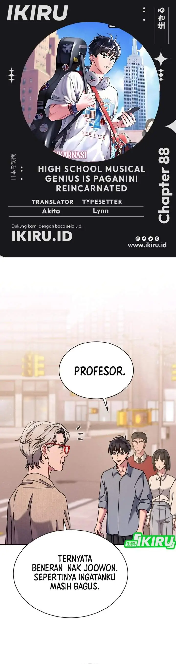 image-komik-high-school-musical-genius-is-paganini-reincarnated-chapter-88-0/33