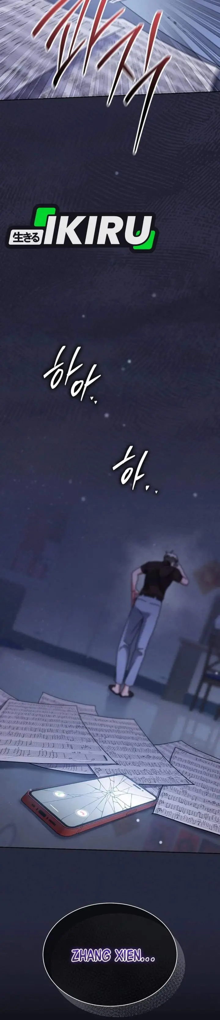 image-komik-high-school-musical-genius-is-paganini-reincarnated-chapter-89-28/30
