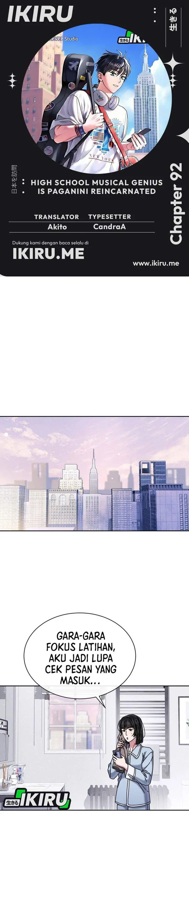 image-komik-high-school-musical-genius-is-paganini-reincarnated-chapter-92-0/23