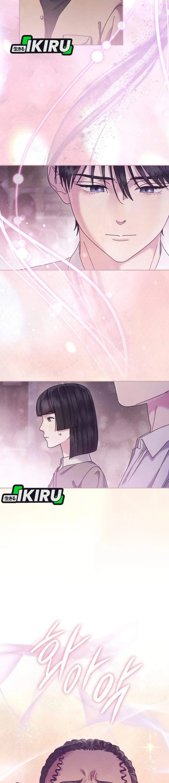 image-komik-high-school-musical-genius-is-paganini-reincarnated-chapter-94-4/25