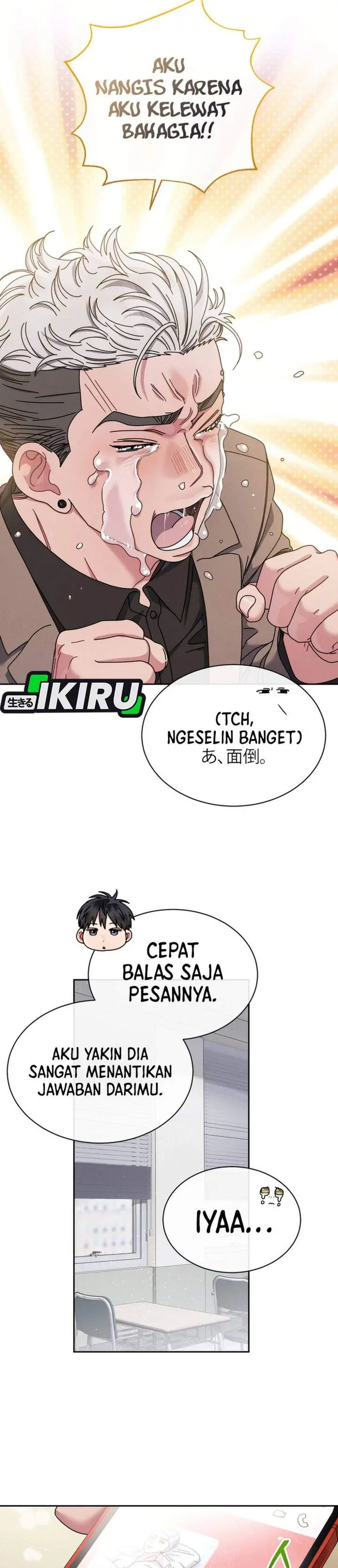 image-komik-high-school-musical-genius-is-paganini-reincarnated-chapter-94-16/25