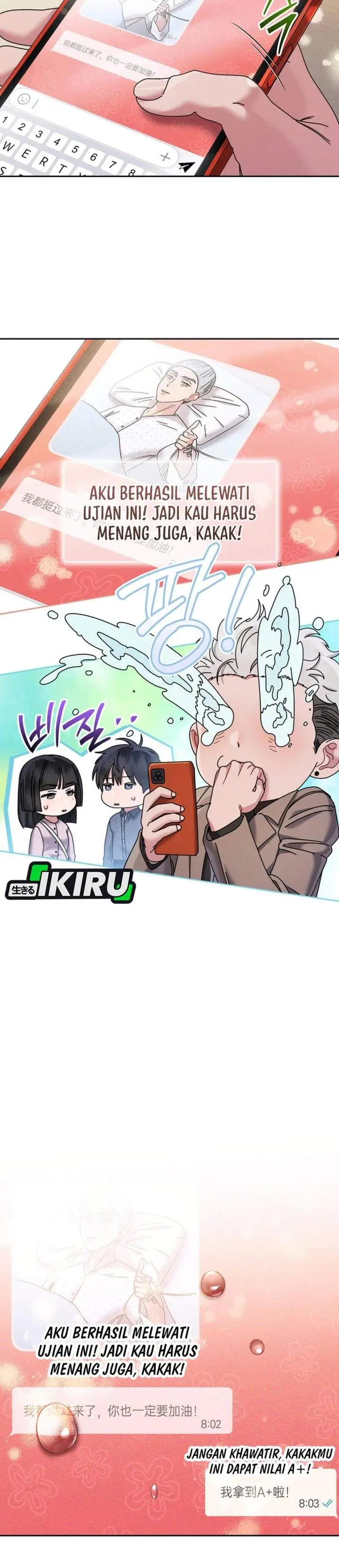image-komik-high-school-musical-genius-is-paganini-reincarnated-chapter-94-17/25