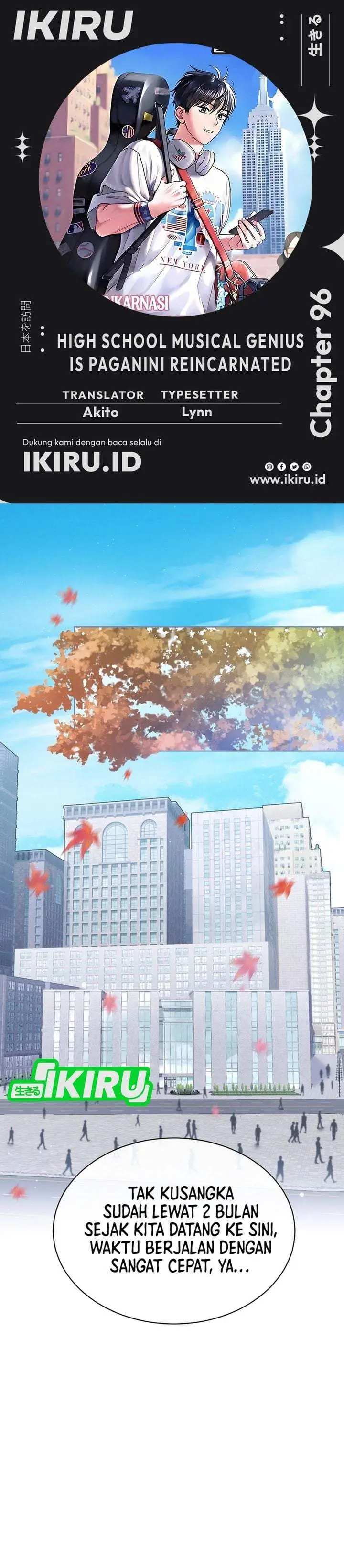 image-komik-high-school-musical-genius-is-paganini-reincarnated-chapter-96-0/26