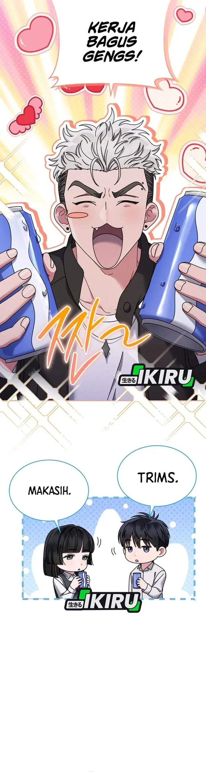 image-komik-high-school-musical-genius-is-paganini-reincarnated-chapter-97-22/29