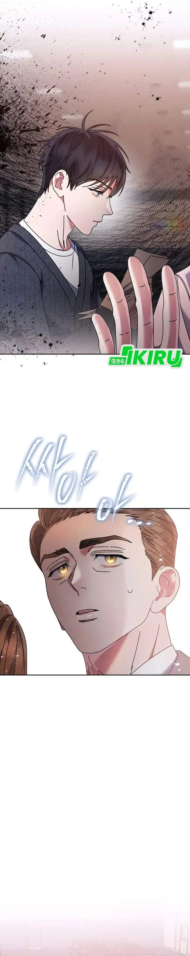 image-komik-high-school-musical-genius-is-paganini-reincarnated-chapter-98-6/28