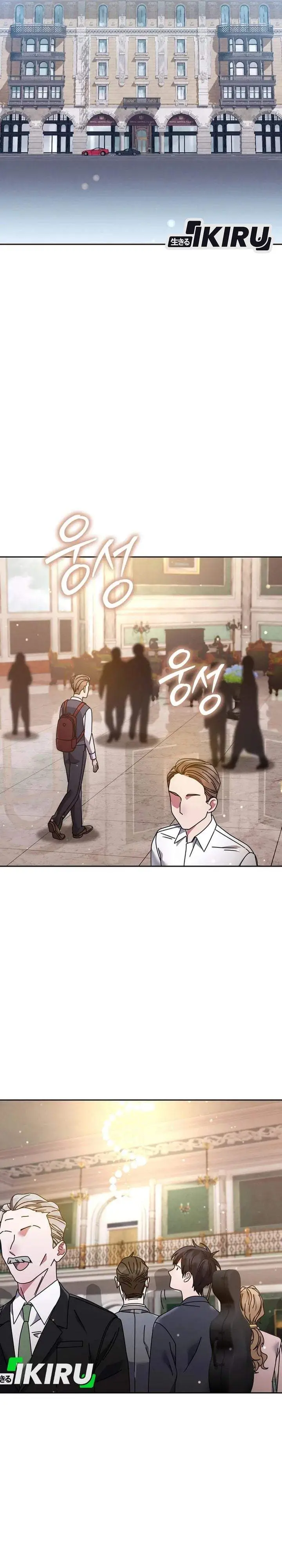 image-komik-high-school-musical-genius-is-paganini-reincarnated-chapter-98-21/28