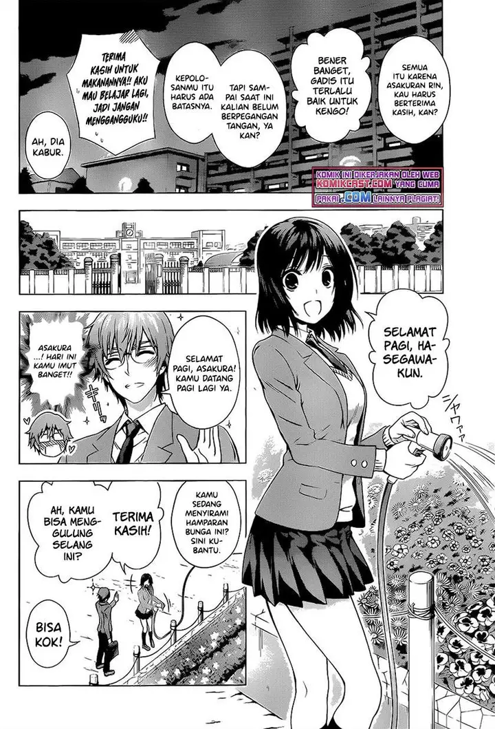 image-komik-high-spec-lovers-chapter-00-7/46